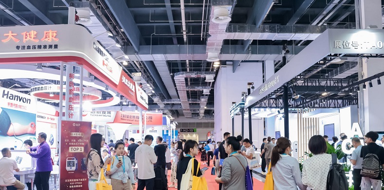 医疗展.jpg