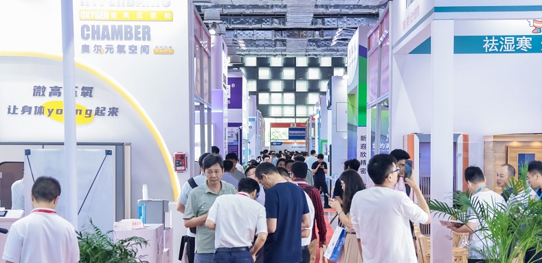 医疗展.jpg