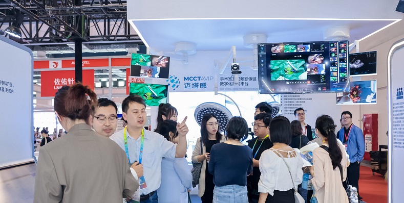 医疗展.jpg