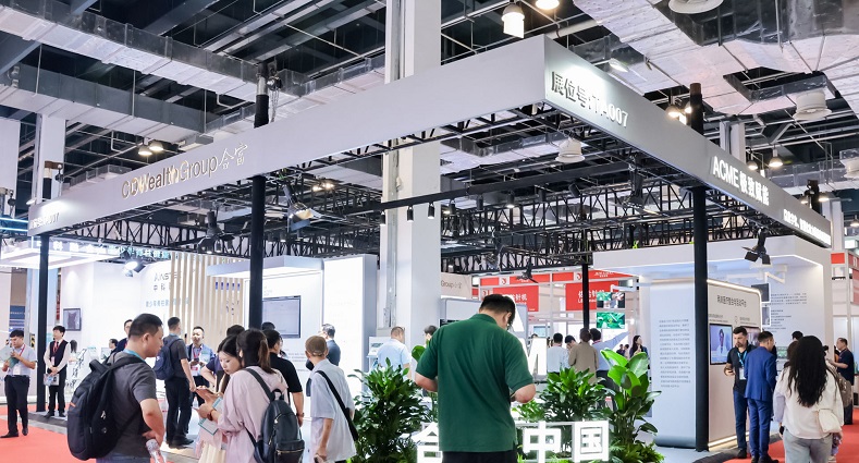 医疗展.jpg
