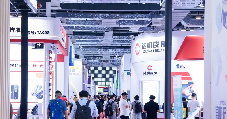 医疗展.jpg