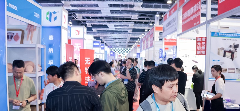 医疗展.jpg