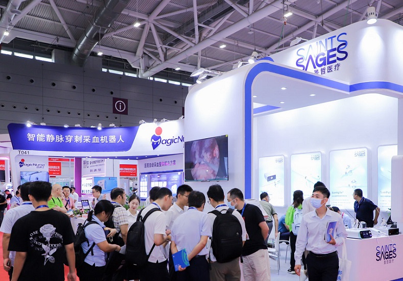 医疗展.jpg 医疗展.jpg