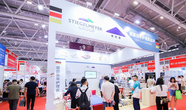 医疗展.jpg 医疗展.jpg