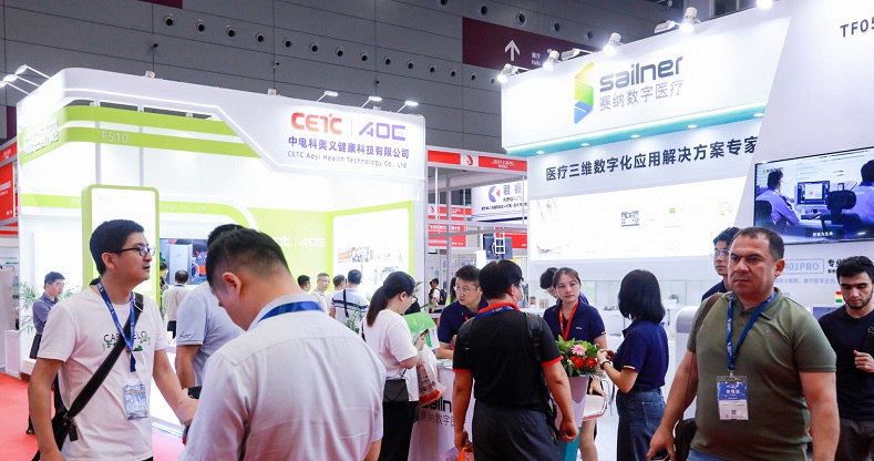 医疗展.jpg 医疗展.jpg