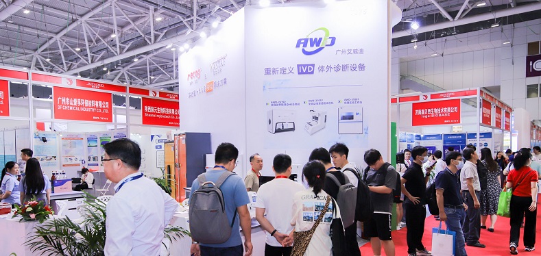 医疗展.jpg 医疗展.jpg