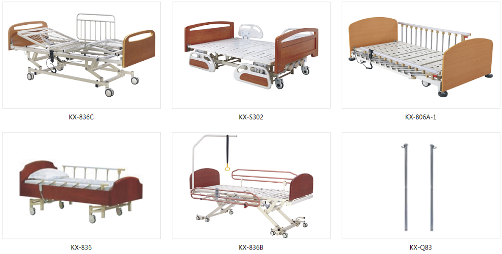 2025深圳医疗器械展览会：展商推荐—佛山市康之星医疗科技有限公司